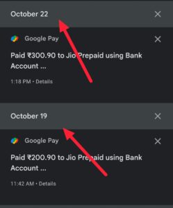 Personal transaction history delete kre