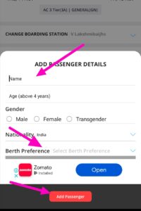 Add passenger