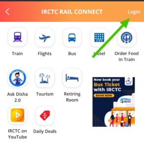 Irctc app register