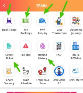 Train ticket booking