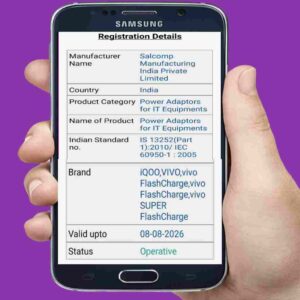 Mobile charger BIS CARE APP details