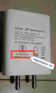 Mobile charger registration number